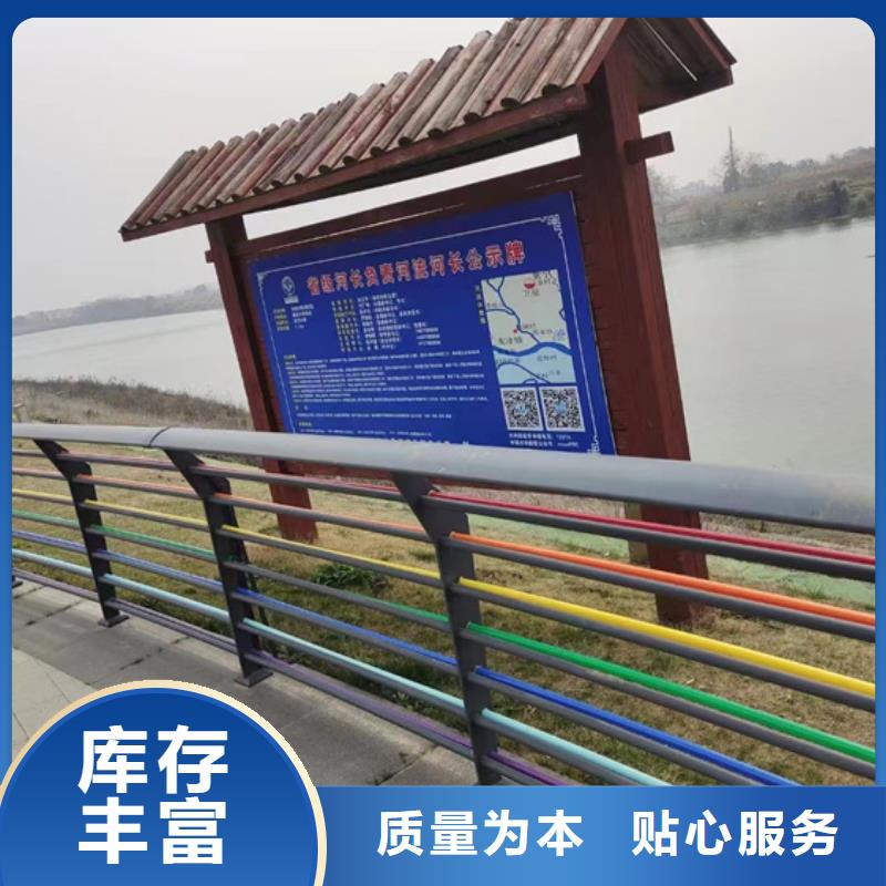  护栏库存充足