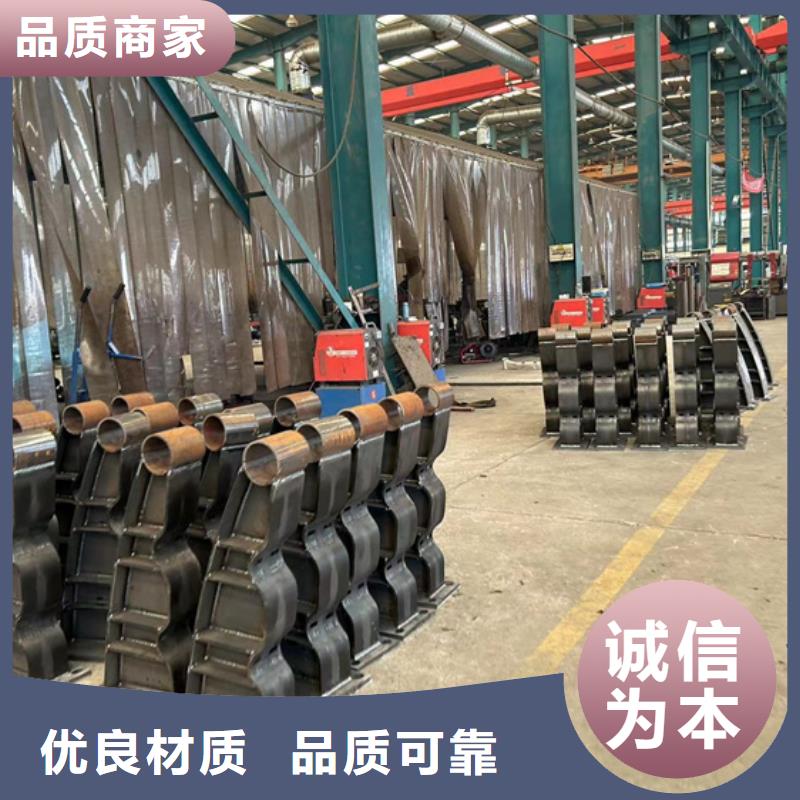 聚晟中央分隔栏【 护栏1,不锈钢景观护栏工程施工案例】aq00.com