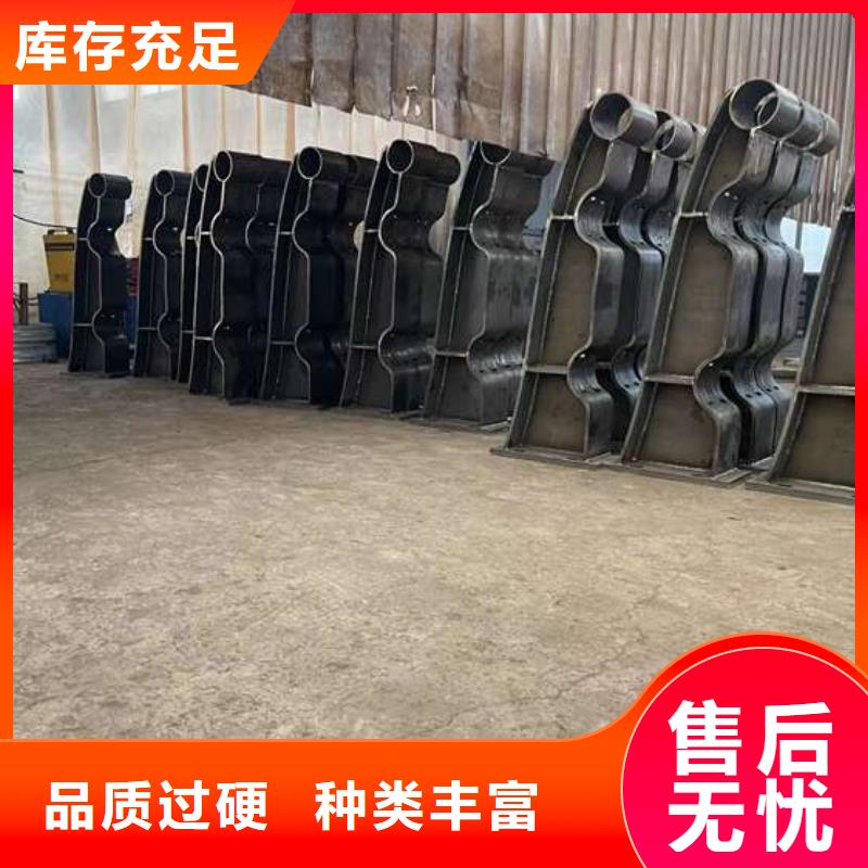 护栏1河堤防撞护栏厂家