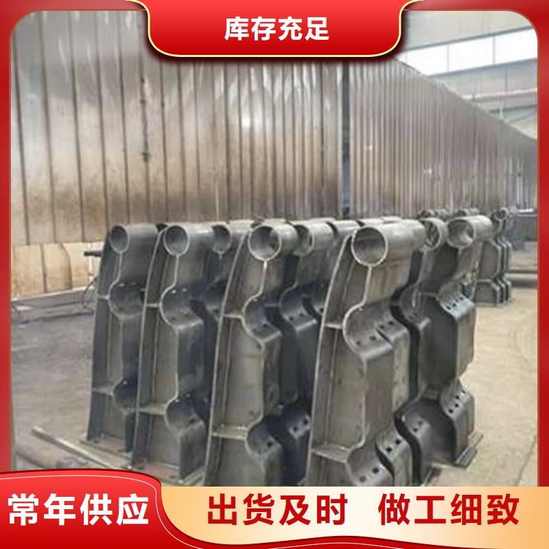 不锈钢复合管栏杆-信守承诺