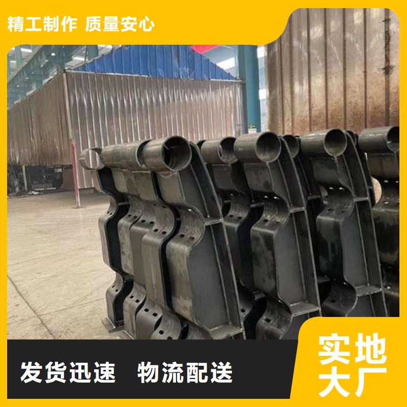 护栏1桥梁钢护栏厂低价货源