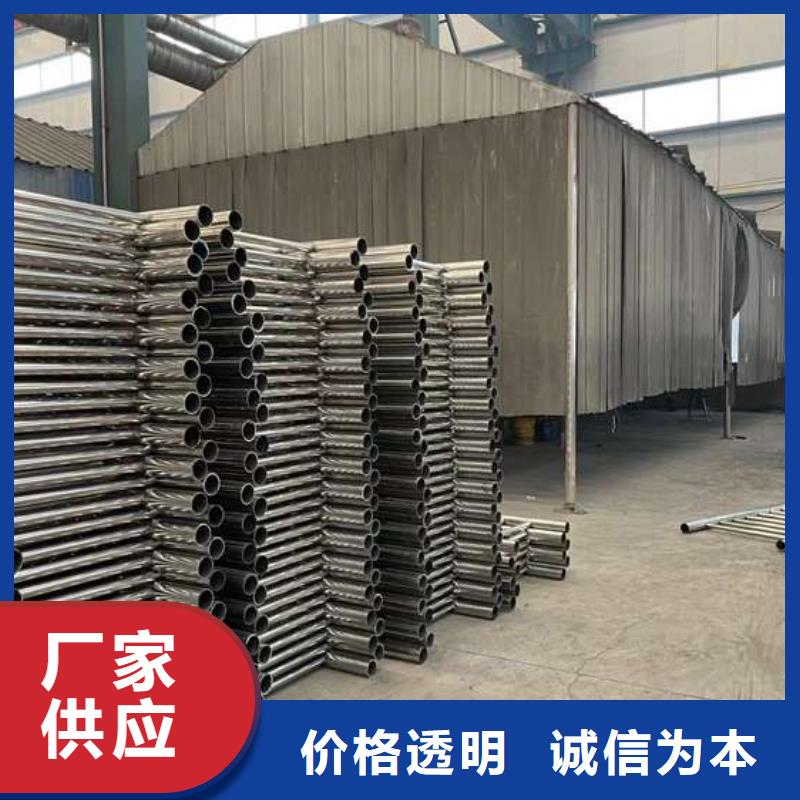 值得信赖的Q235B防撞护栏基地