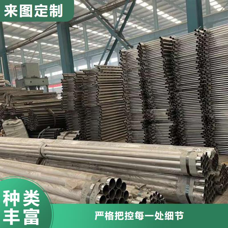 【 护栏1,防撞护栏厂规格齐全实力厂家】-聚晟护栏制造(延边市分公司)