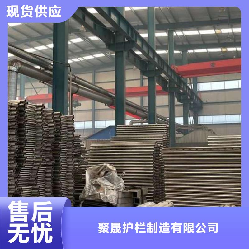 护栏1_不锈钢复合管护栏规格型号全