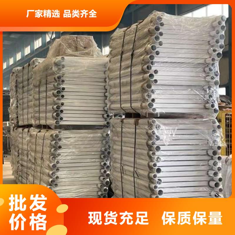  护栏型号全价格低