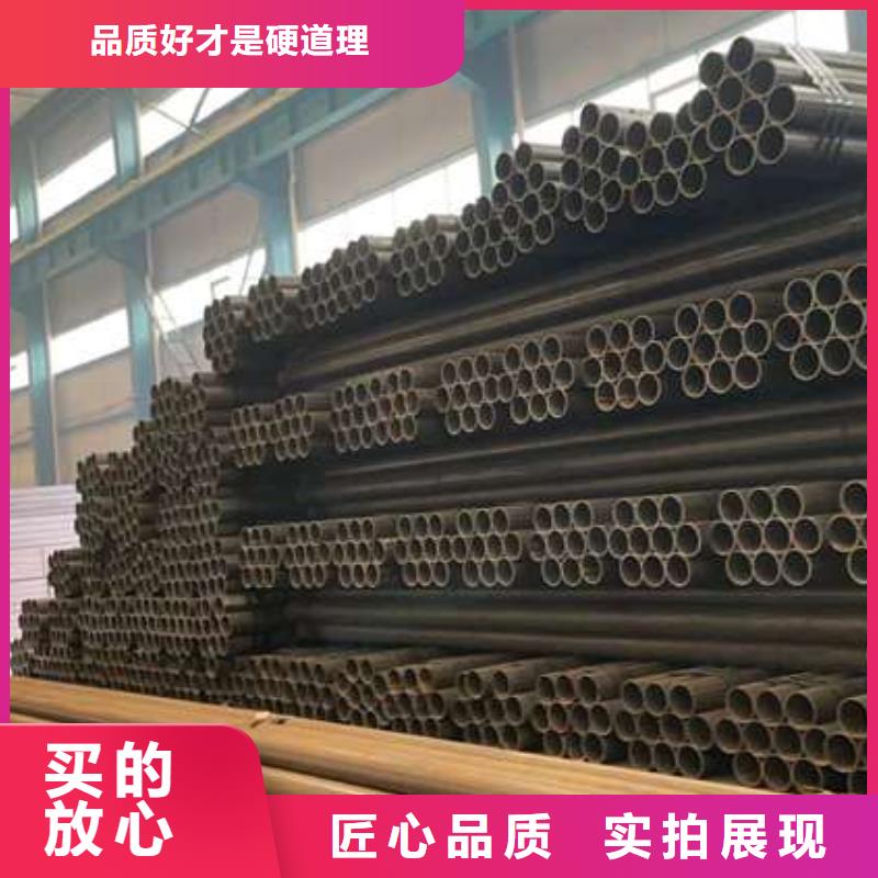 护栏1不锈钢复合管厂用心服务