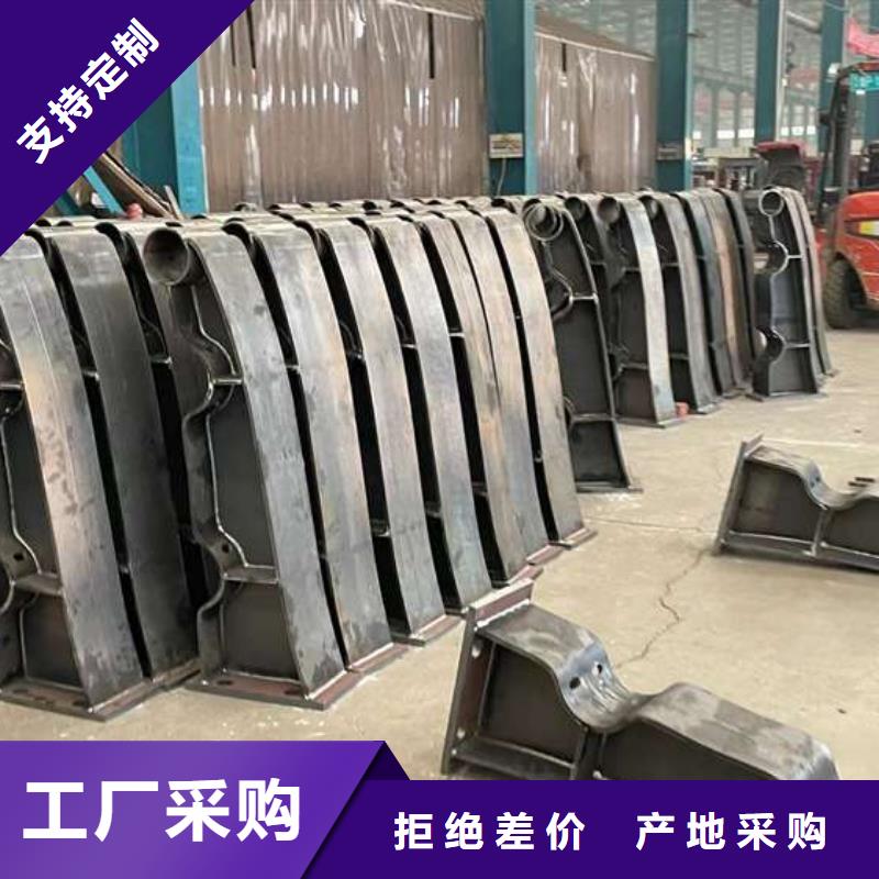 防撞栏杆厂家及时发货