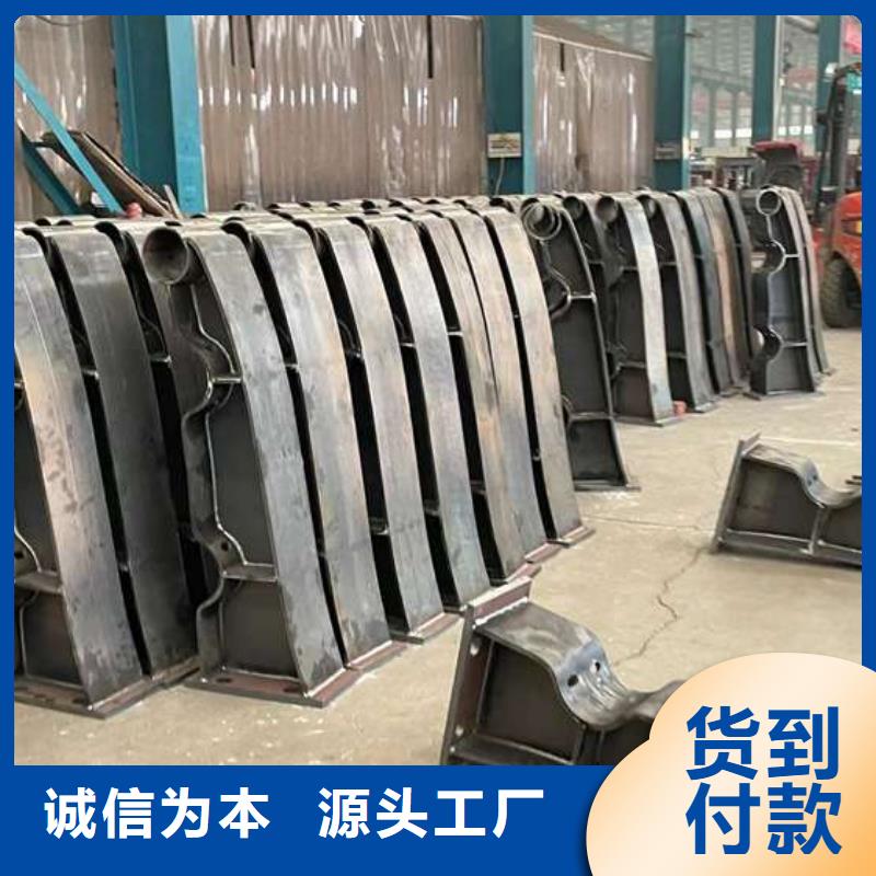 护栏无中间商厂家直销