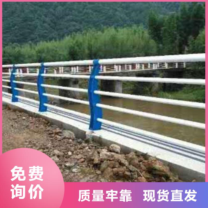 护栏1,【【城市景观防护栏】】物美价优