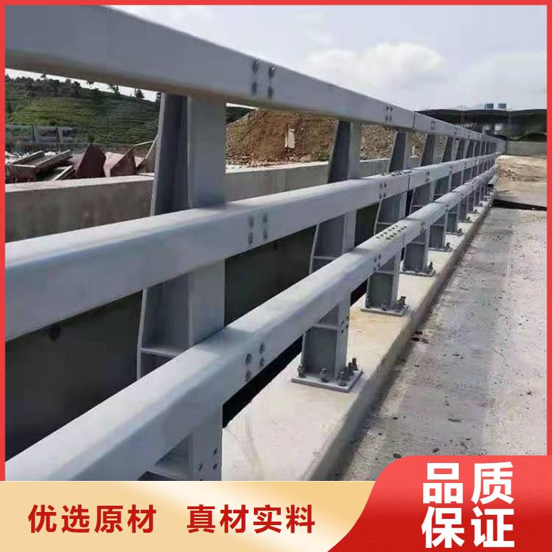 护栏1【热镀锌立柱】好品质用的放心