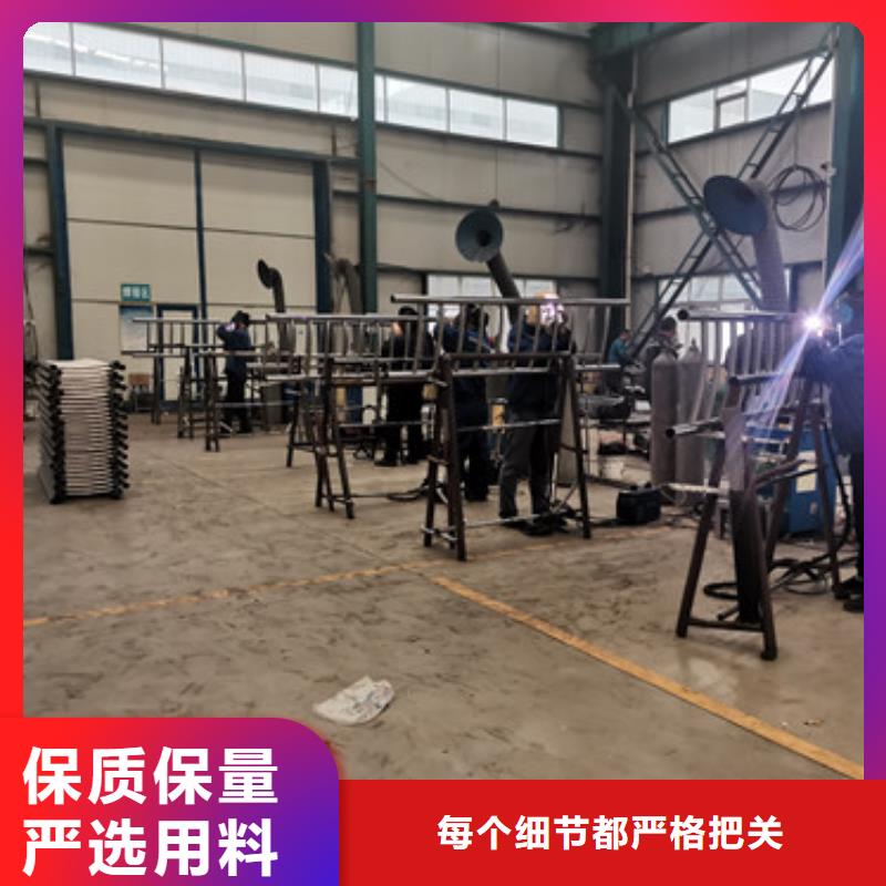 护栏1 【不锈钢碳素钢复合管厂】厂家直销规格多样