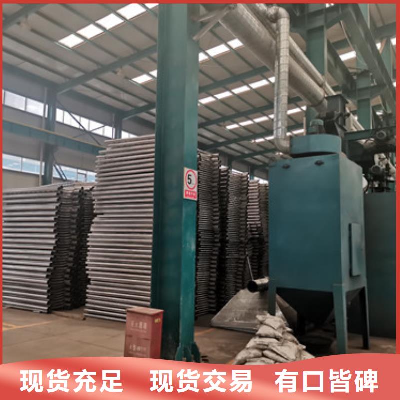 护栏1防撞护栏厂实拍品质保障