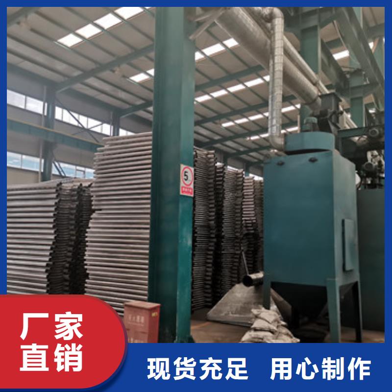 桥梁防撞护栏价格合理