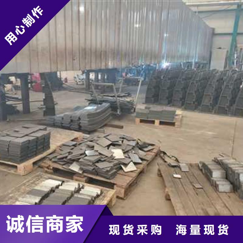 护栏1_【城市景观防护栏】自有厂家