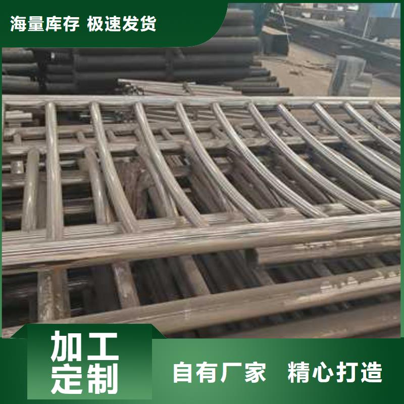 交通护栏隔离栏现货直供
