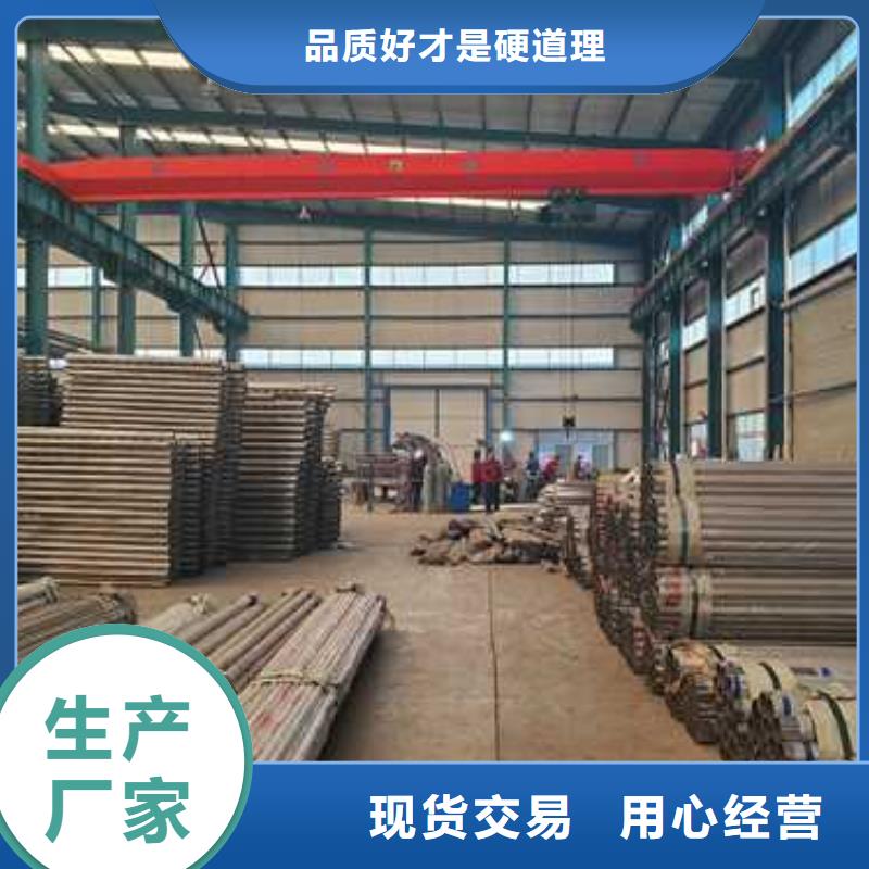 护栏1-交通防撞围栏做工细致