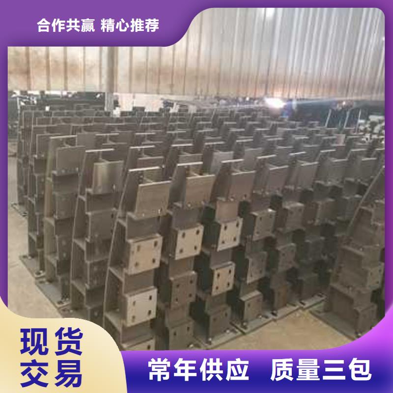  护栏大厂家实力看得见