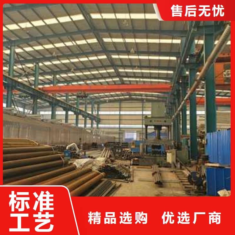 镀锌防撞护栏供货稳定