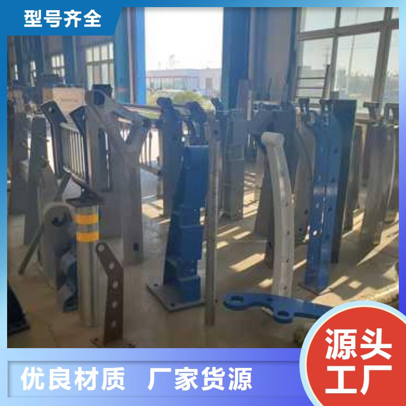护栏品质卓越