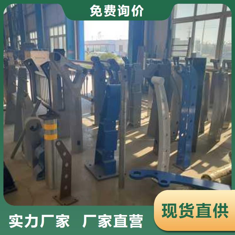 护栏1防撞立柱细节决定品质