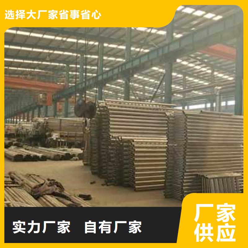 中央分隔栏视频-中央分隔栏(聚晟)覆盖地域河北省保定市涿州|安国|张家口|秦皇岛|邢台|衡水|邯郸|唐山