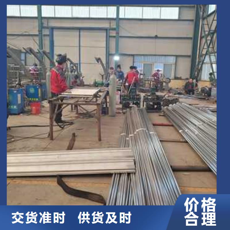 护栏欢迎新老客户垂询