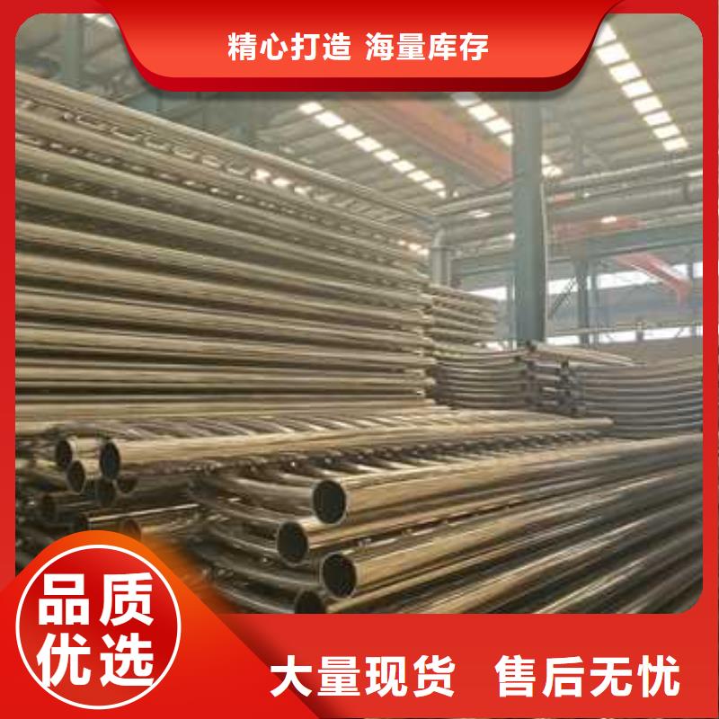 护栏1【人行道栏杆】满足客户需求