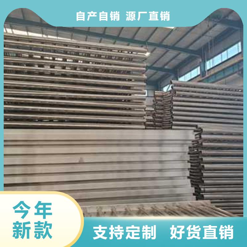 聚晟中央分隔栏【护栏1】,不锈钢复合管护栏厂种类多质量好aq00.com