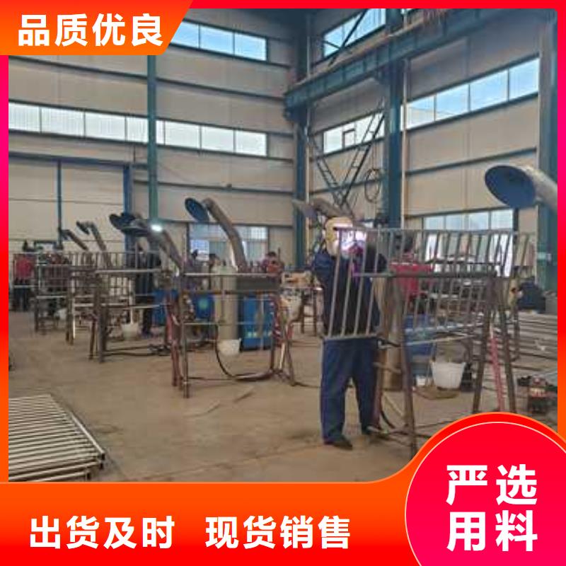 护栏1国道抗冲击围栏的图文介绍