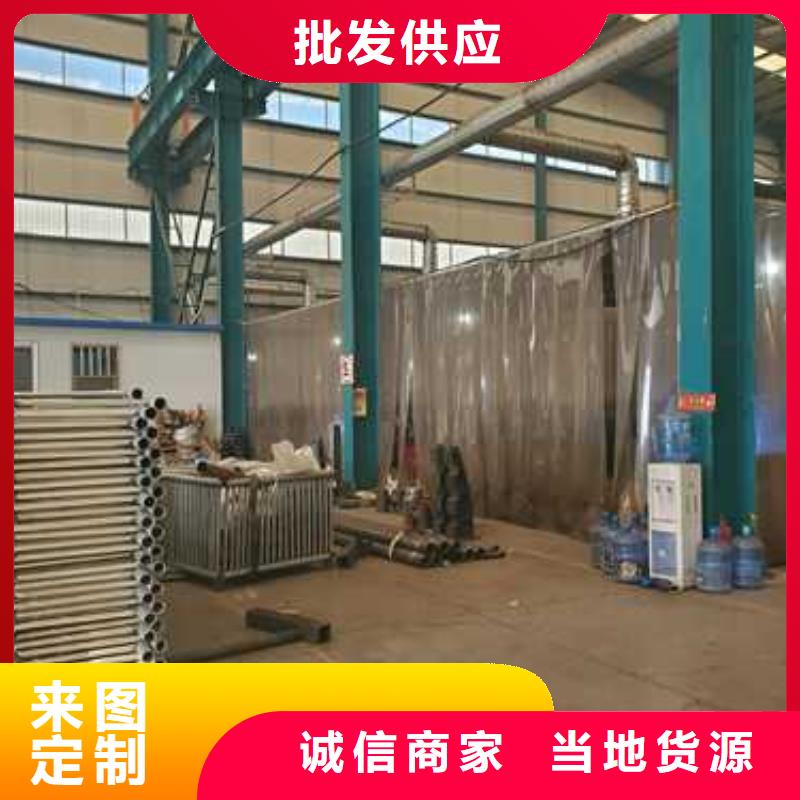【护栏1】不锈钢碳素钢复合管厂自产自销