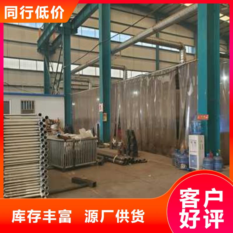 护栏1道路隔离栏货到付款