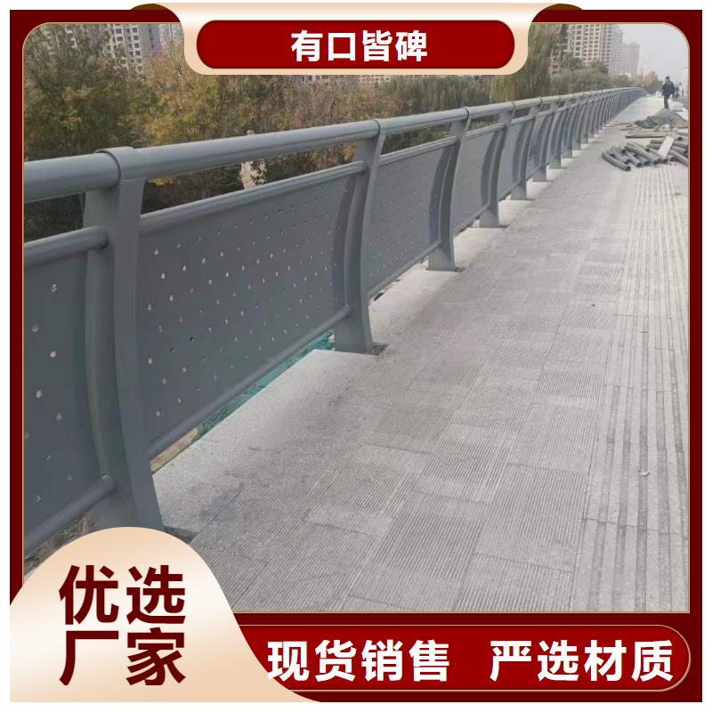 护栏1桥梁钢护栏厂匠心品质