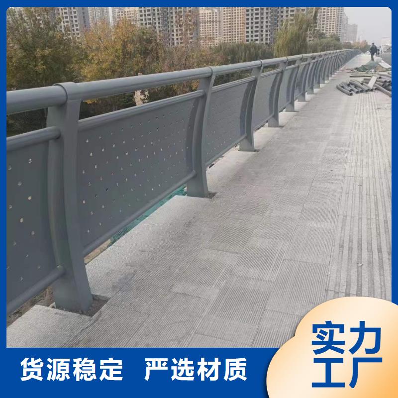 护栏1道路护栏厂应用领域