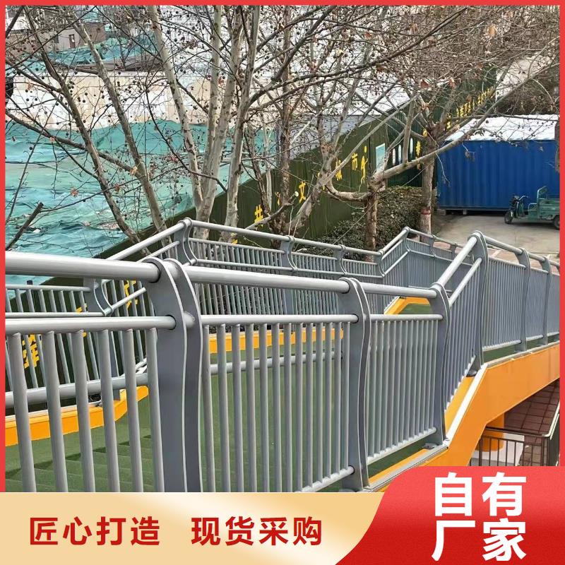 交通护栏隔离栏现货直供