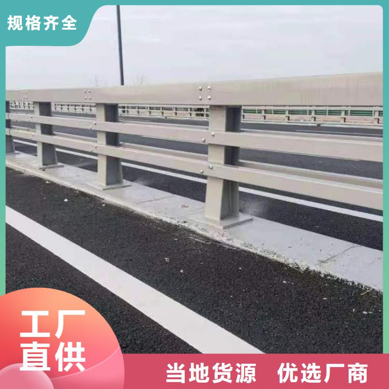 护栏1_灯光护栏厂服务周到