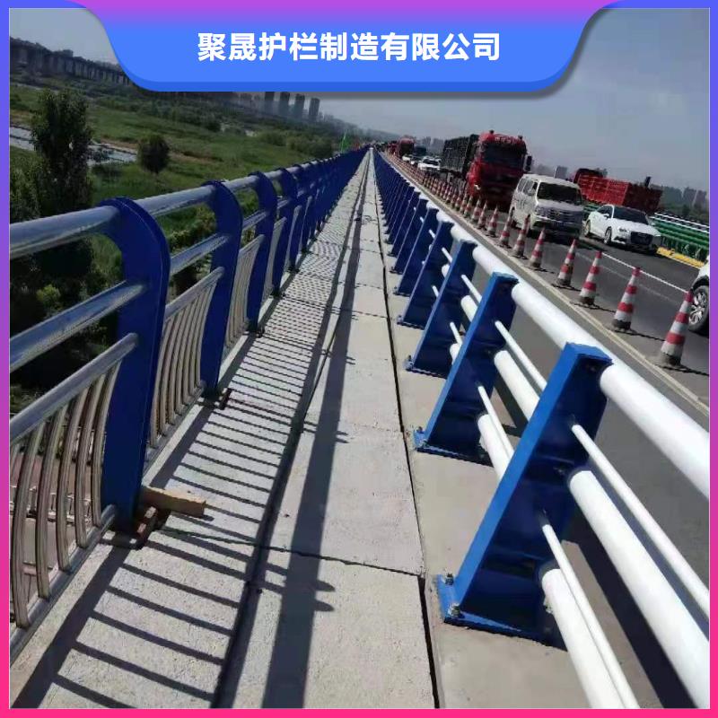 可靠的桥梁不锈钢防撞护栏生产厂家