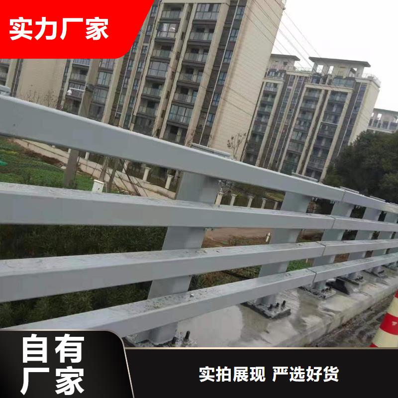 护栏1_道路护栏厂分类和特点