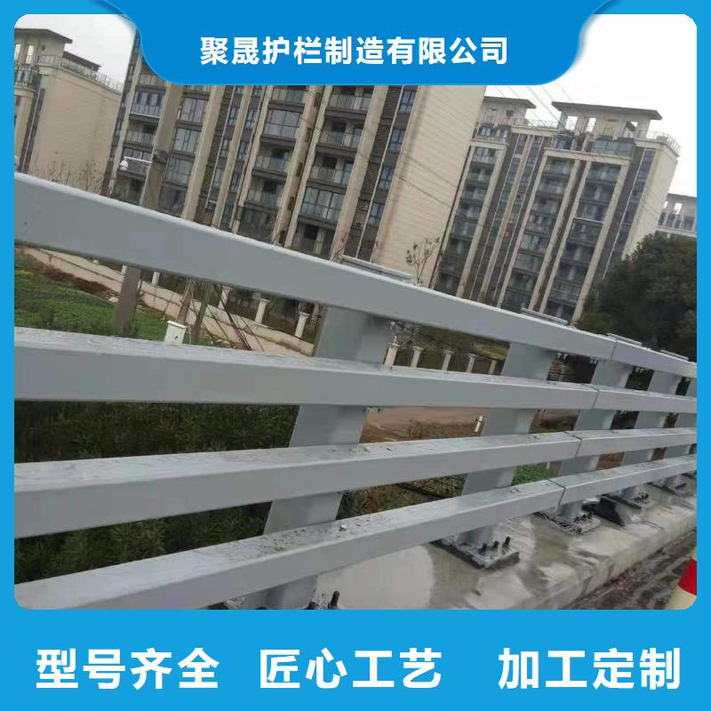 规格齐全的桥梁机动车道护栏生产厂家
