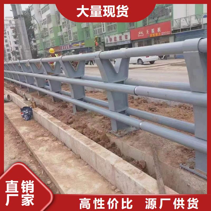 护栏产品优良