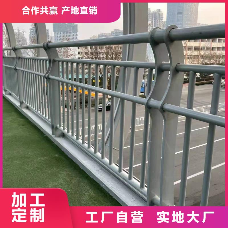 护栏1【桥梁防撞护栏厂】自有生产工厂