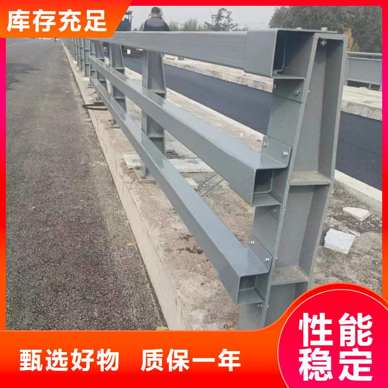 护栏1_201不锈钢复合管源头厂家来图定制