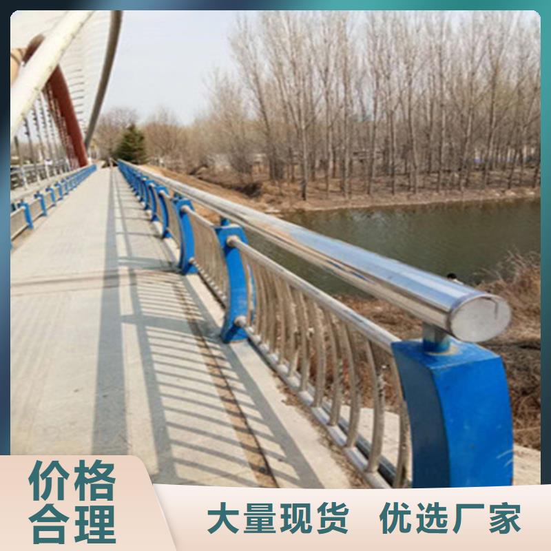 桥梁防护景观护栏销售报价
