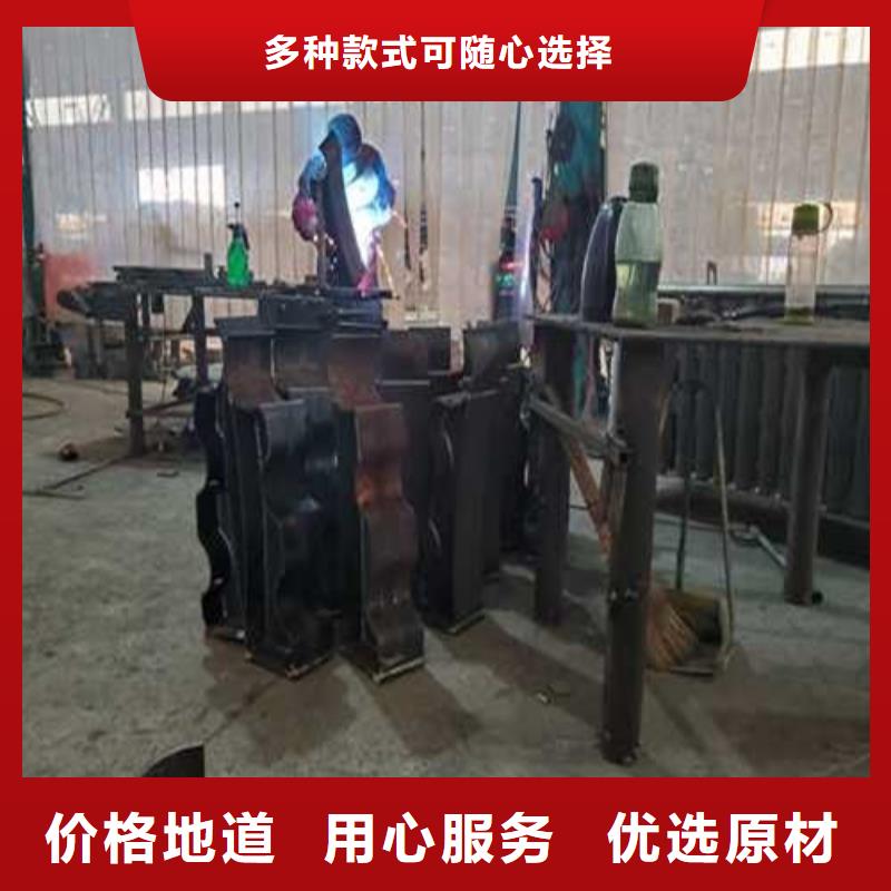 聚晟中央分隔栏【护栏1】,不锈钢复合管护栏厂种类多质量好aq00.com