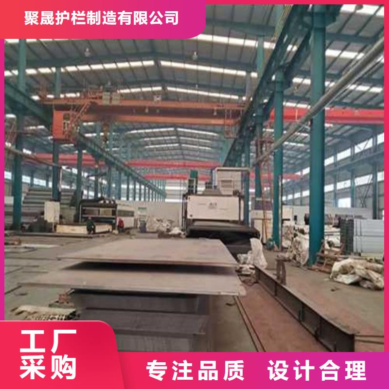 护栏免费安装