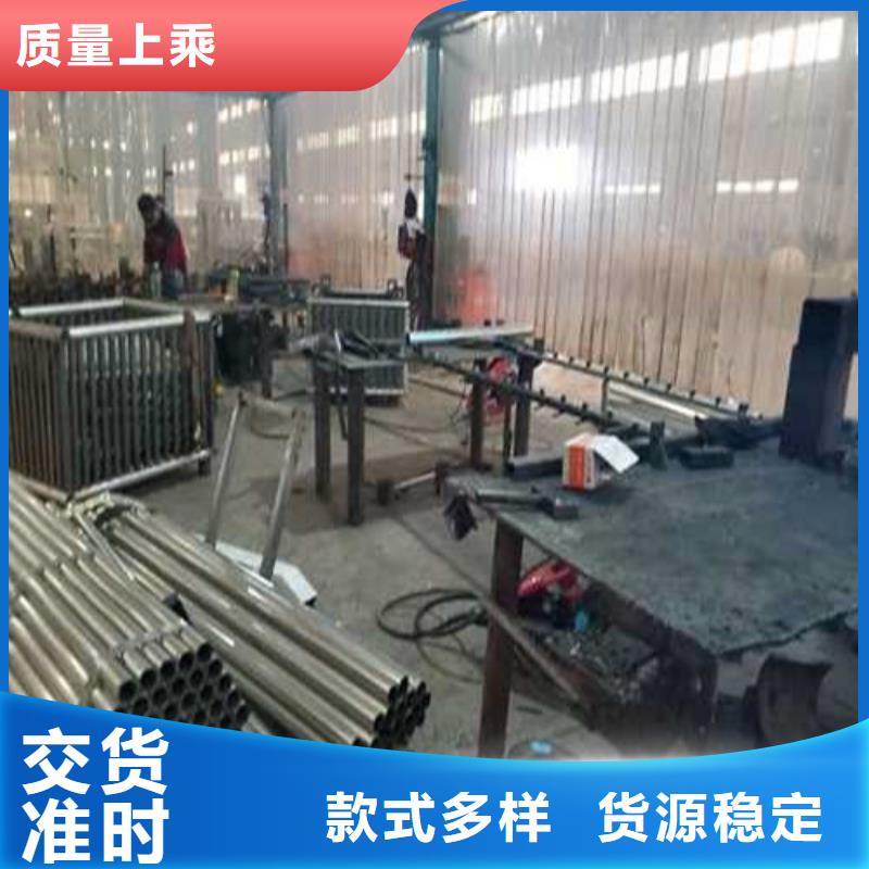 聚晟中央分隔栏【护栏1】,不锈钢复合管护栏厂种类多质量好aq00.com