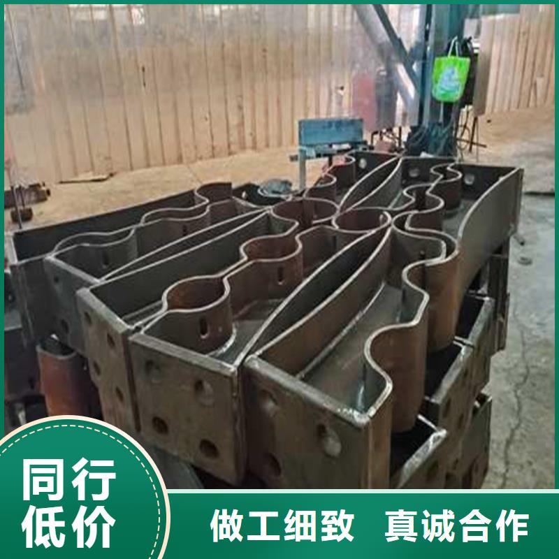 镀锌防撞护栏供货稳定