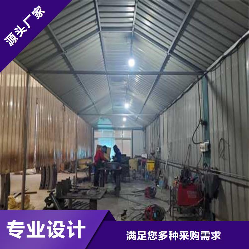 防撞栏杆订购