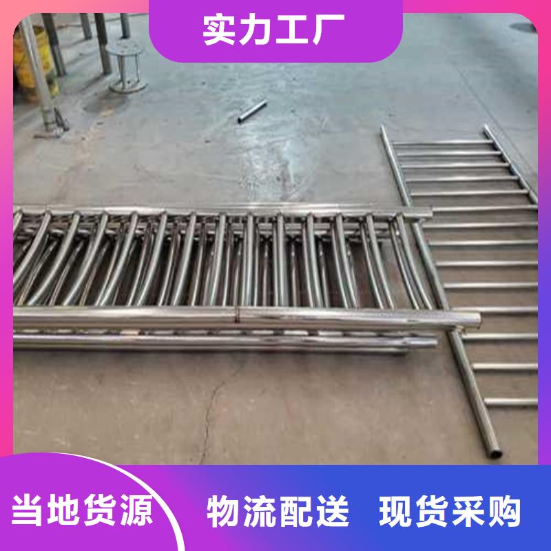 高铁不锈钢护栏厂家