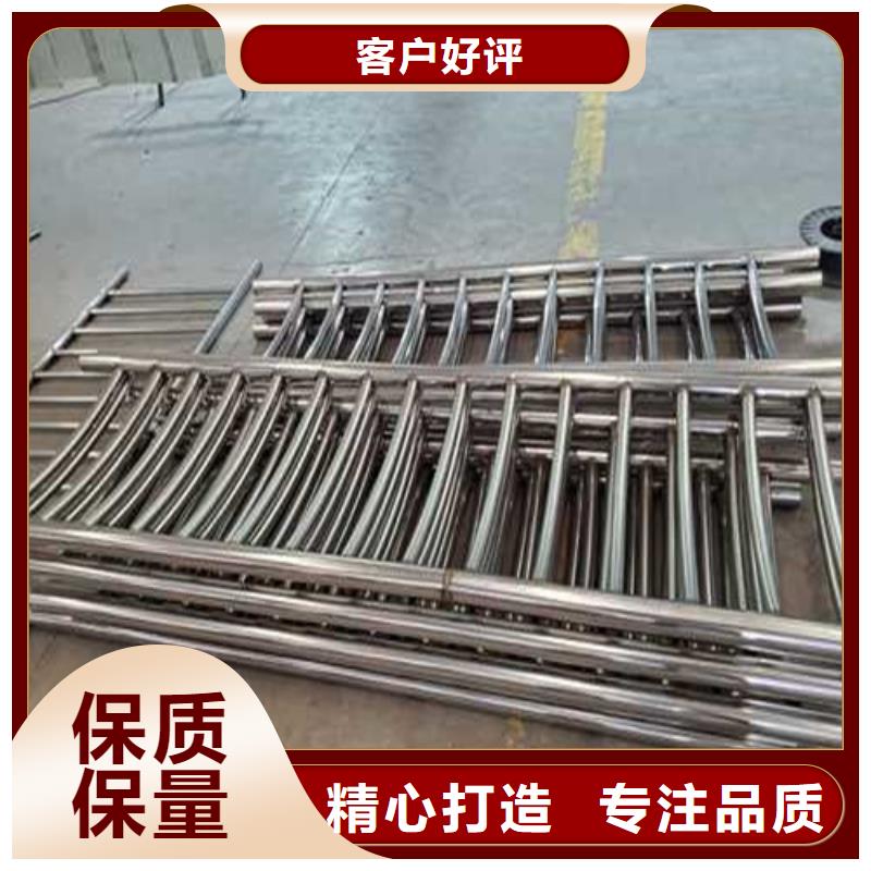 护栏1不锈钢碳素钢复合管厂工厂直营