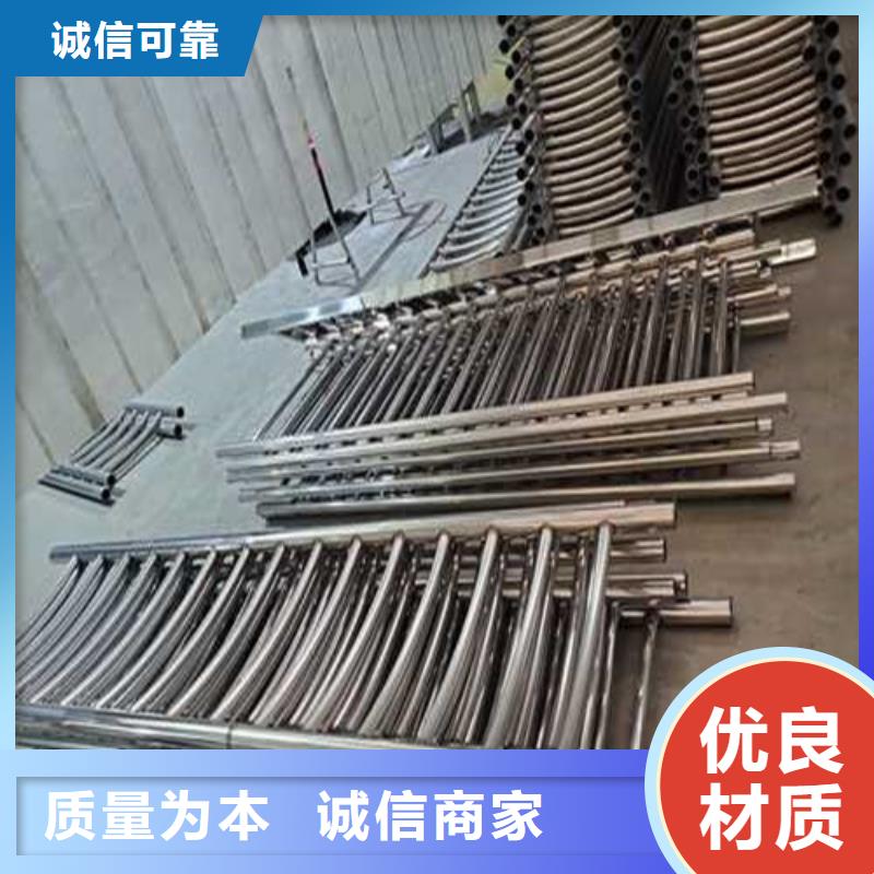 桥梁护栏量大包邮